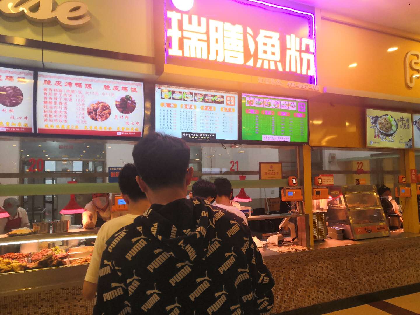 立足湖南，放眼全國(guó)